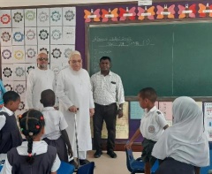 NURSERY SCHOOL VISITATION